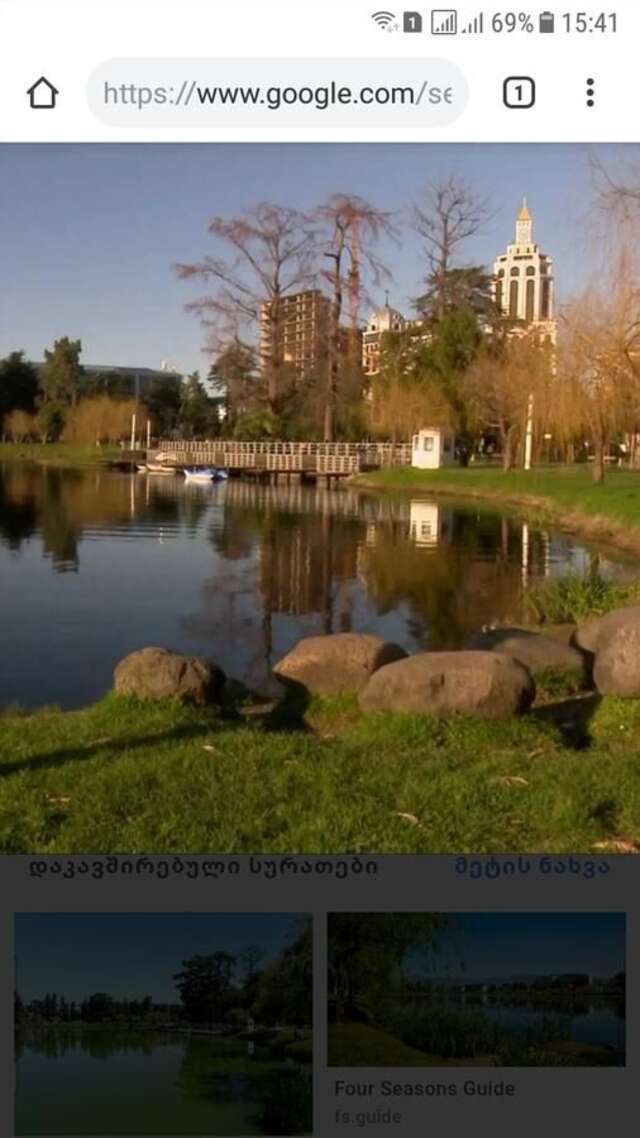 Виллы Mako Батуми-7